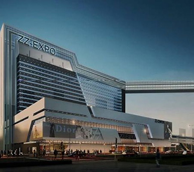 Zhongzhou Trading Center, China