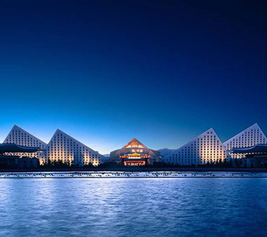 Lhasa Intercontinental Hotel